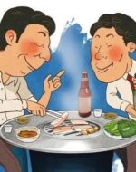 상사강압적지시