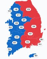 이재명당선