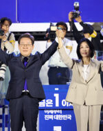대통령당선