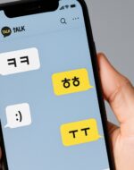유해환경과중독