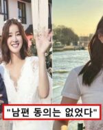 부정행위이혼