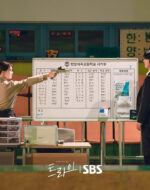 범죄조직