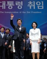 검찰개혁
