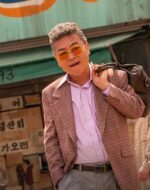 제3자명의세금계산서