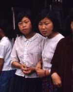 14세미만아동동의