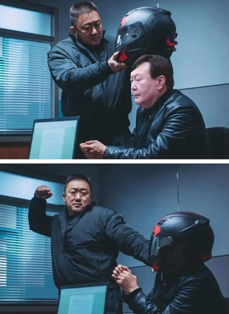 진실의방
