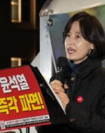 탄핵찬성론자