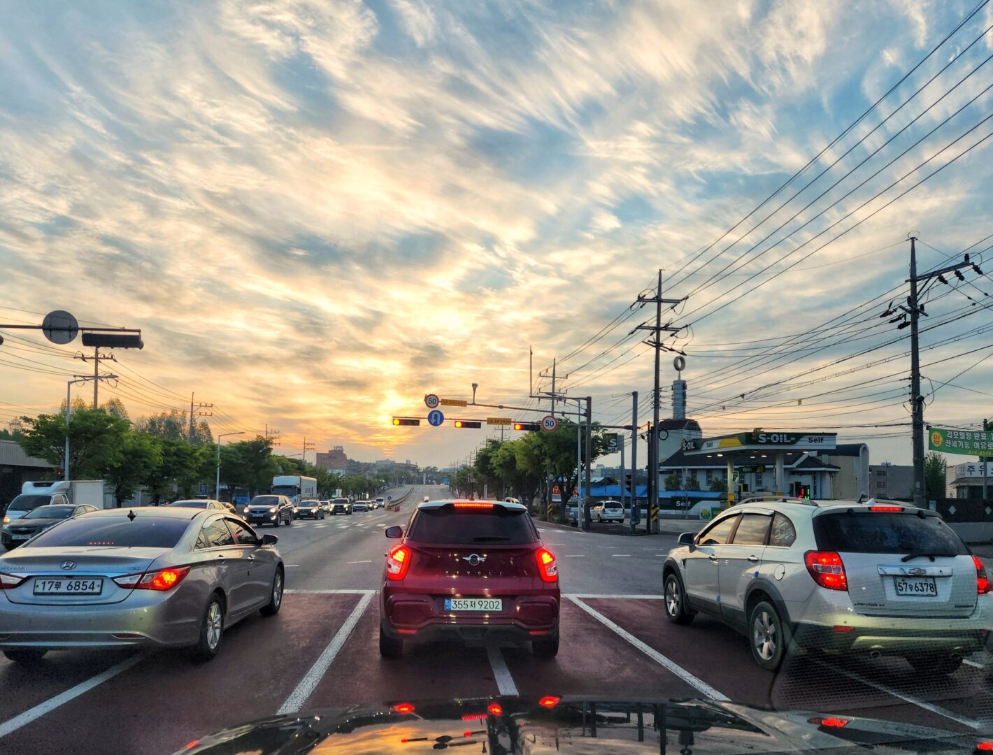신호대기