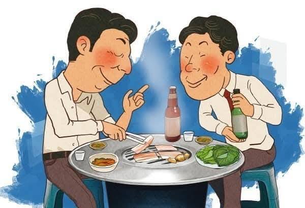 주류제공식당