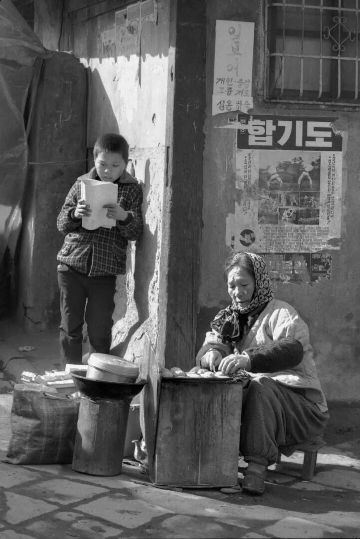 성장배경